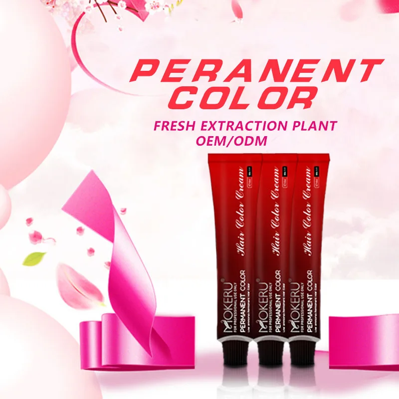 200ml Oem Brand Organic Hair Color Cream With Plant Acid Ingredients Dark Purple Brown Hair