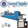 Automatic color flexo printed pocket tissue handkerchief paper convert machine