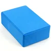 Blue Eva Embossed Foam Cubes Toy Yoga Bricks Block