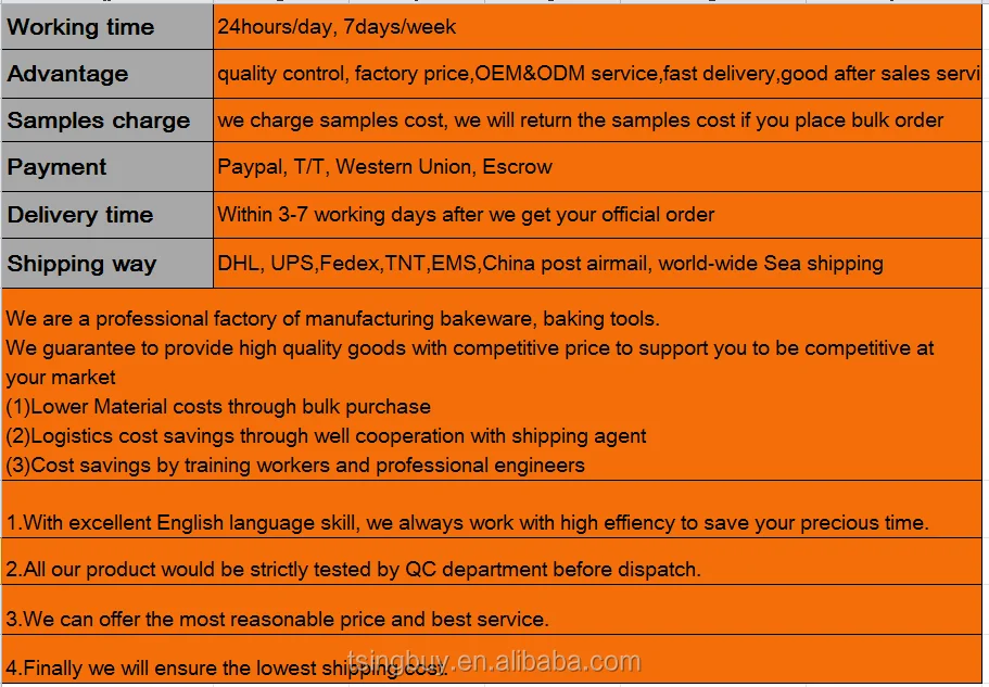 service.png