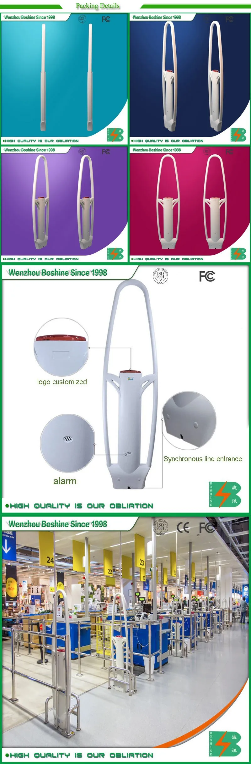 eas system2.jpg