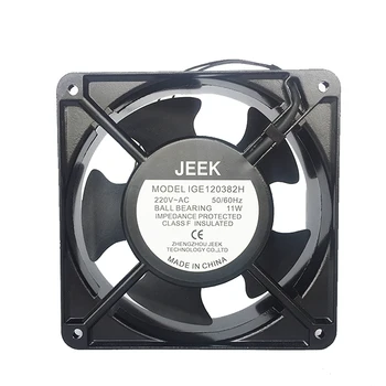 Ac Electric Cabinet Cooling Fan 12cm 220v Ac Electric Cabinet Cooling Fan 12cm 220v