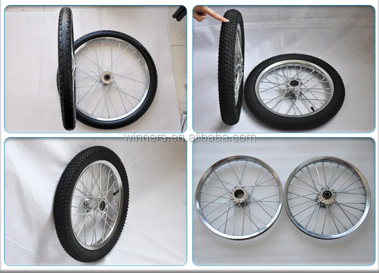 small bicycle wheels