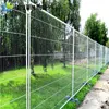 cheap price critical infrastructure 2014 hot sale used fence for sale prison 358 Weld Mesh
