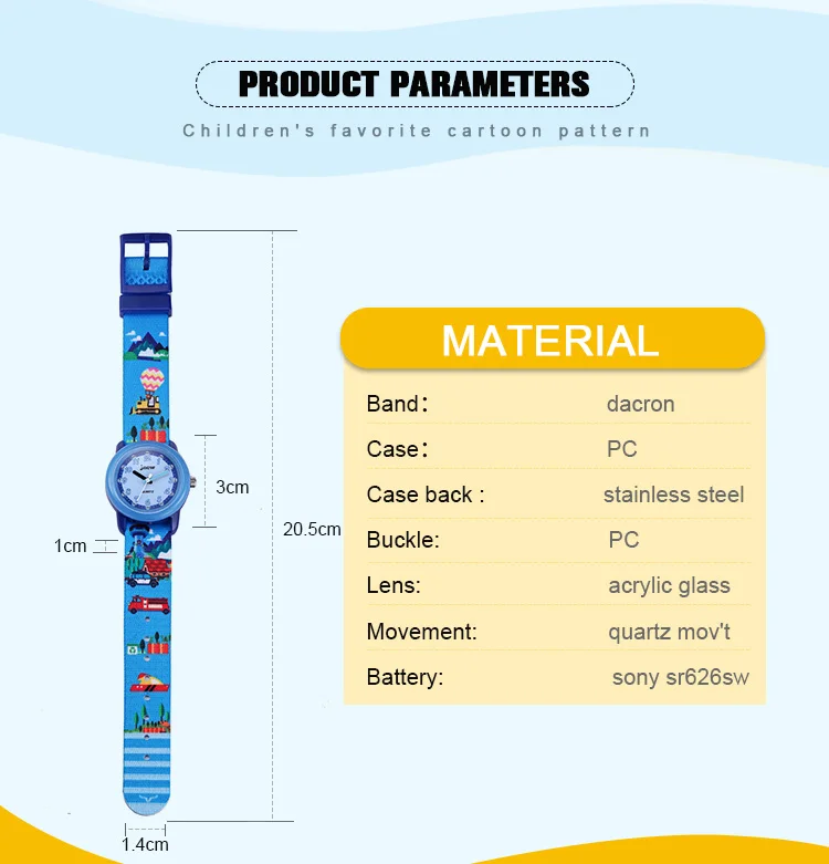 kids-watch-86370_02.jpg