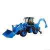 Small construction used mini backhoe digger loader Heavy wheel loader