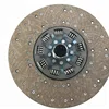 430 Size and truck Car Make cluthc disc for American truck 1878 063 231
