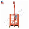 /product-detail/zlp250-electric-hanging-basket-one-person-facade-cleaning-system-aluminium-platform-60777077460.html