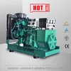 Germany technoloy adopted high quality Yuchai 24kw 30kva diesel generator price