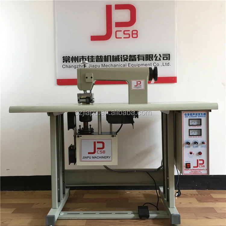 ultrasonic sewing machine