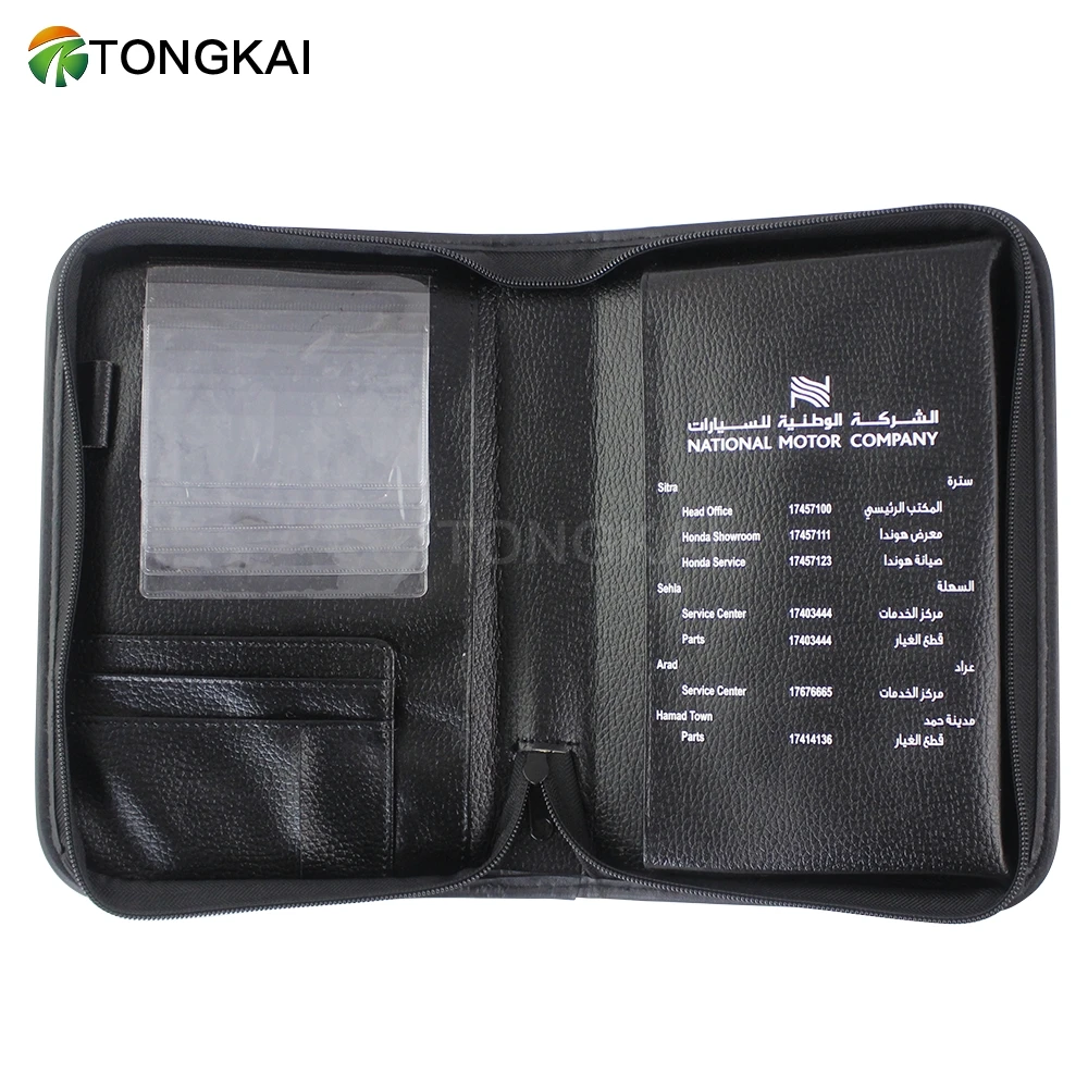 Pu Leather Car Document Holder Organizer Folder With Zipper Closure