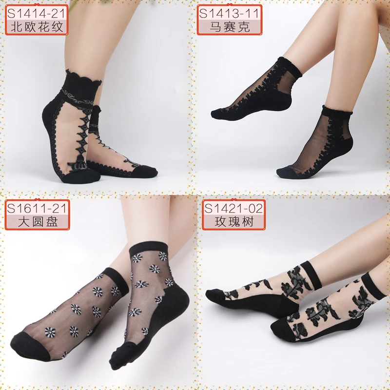 Women New Design Cotton Socks With Shiny Color Free Shipping Buy Buy