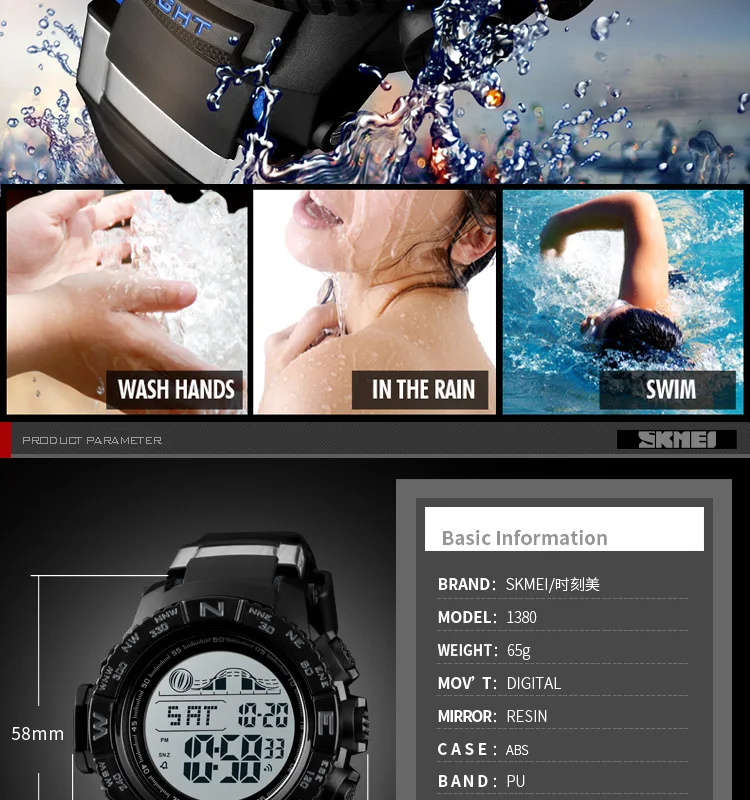 Skmei 1380 наиболее популярные продукты часы для мужчин Элитный бренд автоматические наручные часы