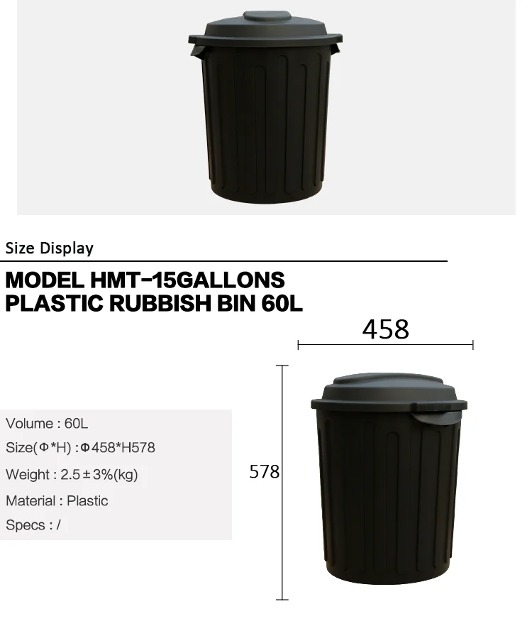 70l Round Plastic Storage Bin With Locking Lid Buy Storage Bin