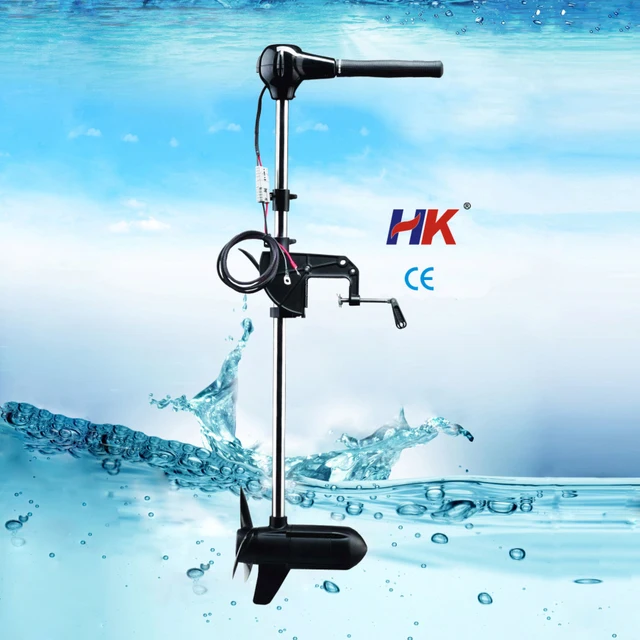 trolling motor motors