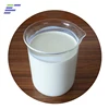 Paper Pulp Enzyme for Surface Sizing Agent Reduce Sticky Viscosity