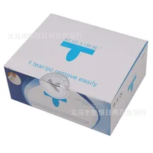 Miao Qian Xie Jia pin package environmental protection bag for disposable towel 200 Manicure Xiejiahe armor
