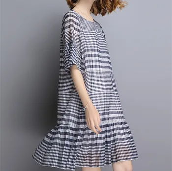 Strip Party Dress