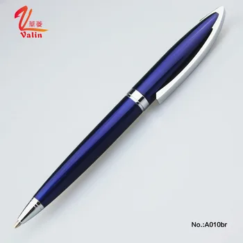 biro for sale