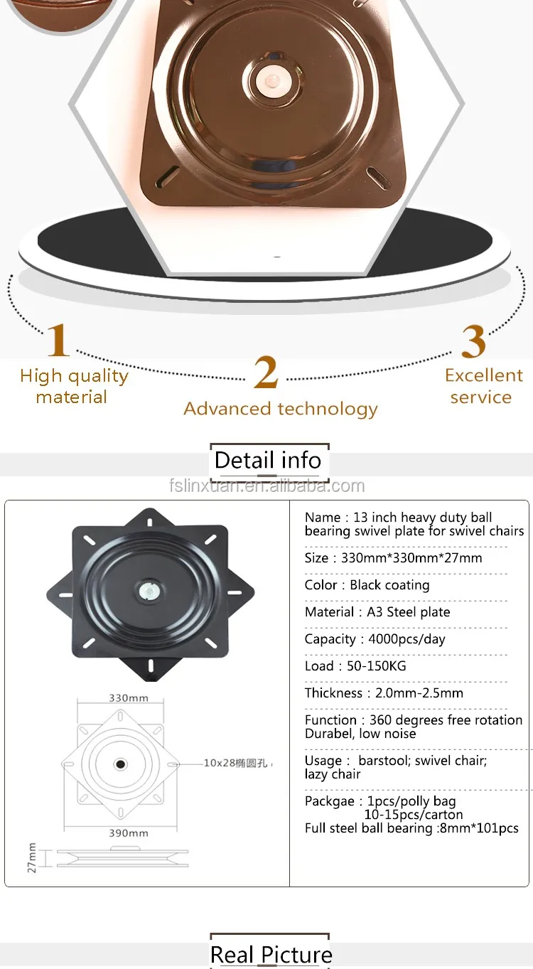 13 Inches Heavy Duty Ball Bearing Turntable Swivel Mechanisms With 360