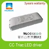 Factory Price small led driver 600ma led driver made in China