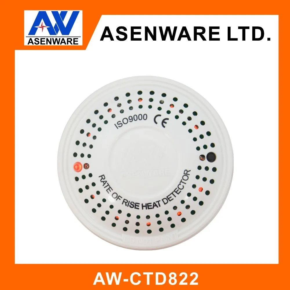 Cheap price Conventional Network wired Heat Detector for Fire Alarm with strobe sounder