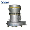 Hot sale of raymond mill good price,raymond roller mill