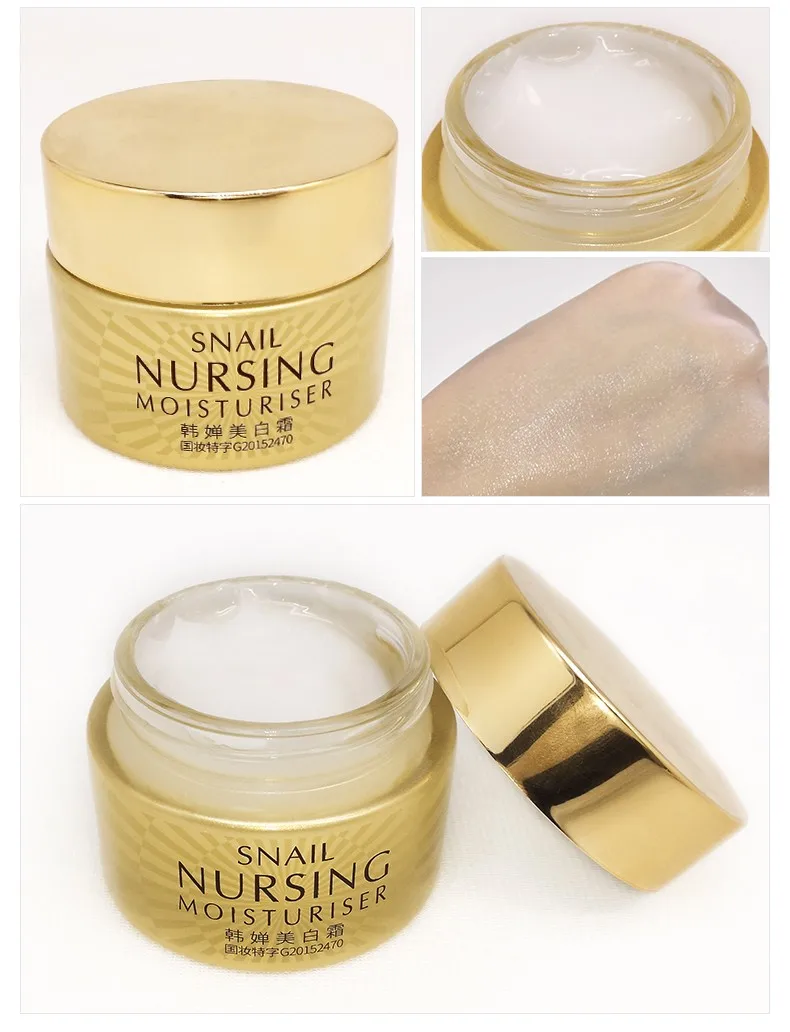 Bulk Private Label Best Snail Face Whitening Cream,Skin Whitening Face