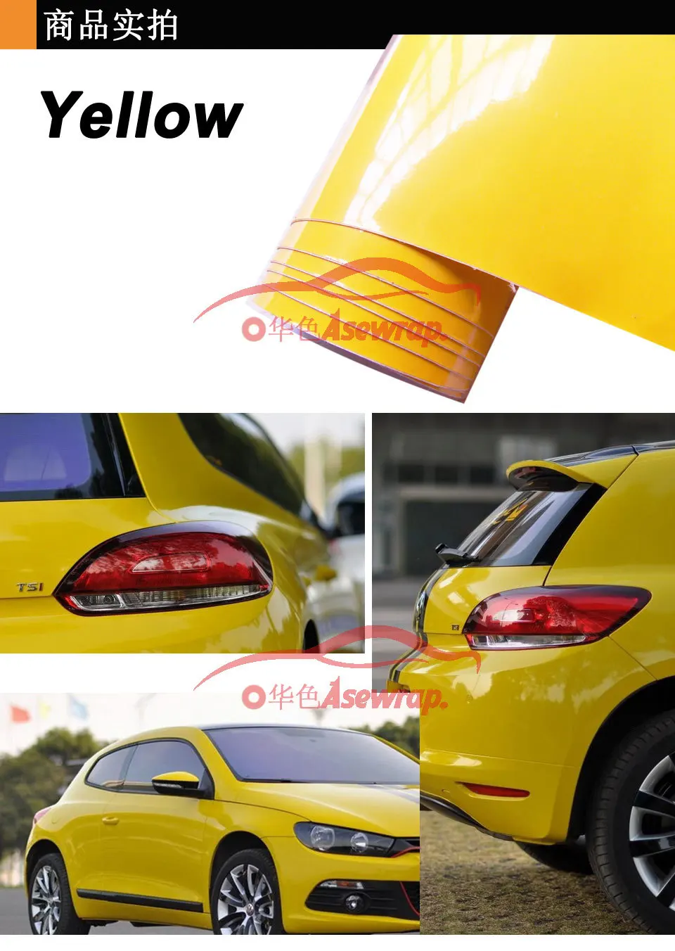 Kuning Wrap Mobil Mengkilap Wrap Mobil Vinyl Stiker Mobil Kuning