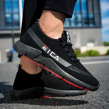 hot mens sneakers
