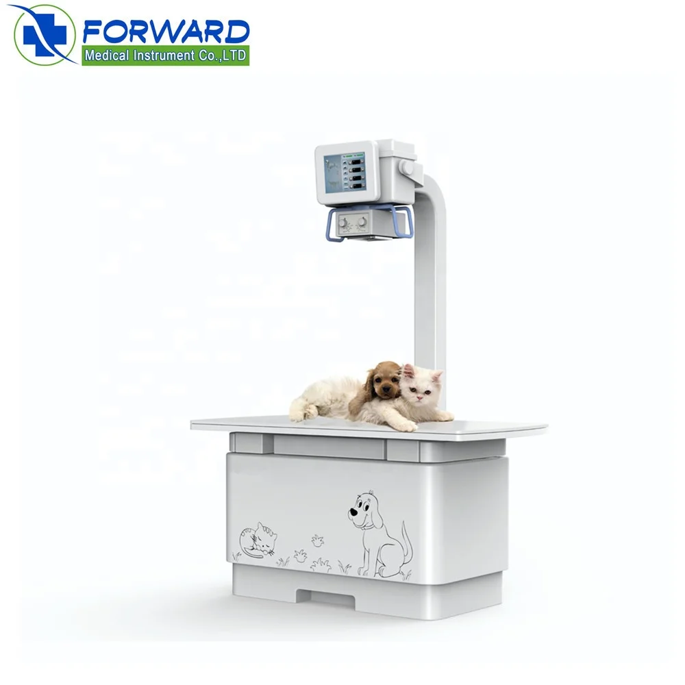 Цифровой рентген аппарат ветеринарный