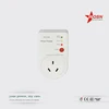 big capacity 3680W high low voltage protector 220v 16a