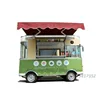 /product-detail/electric-hot-dog-food-cart-coffee-bike-street-mobile-coffee-trike-shop-60822829484.html