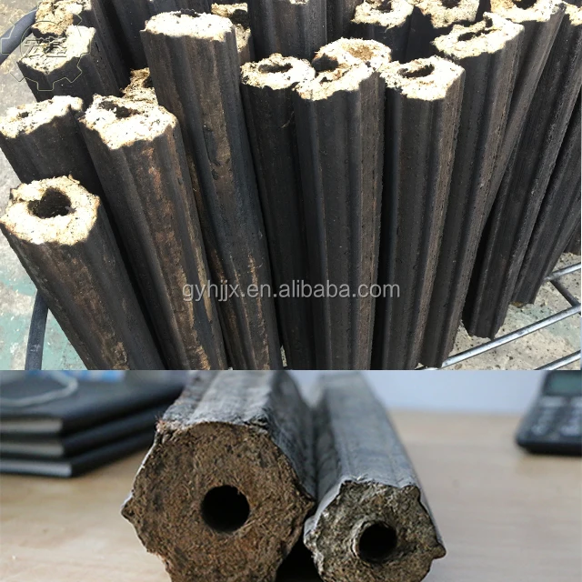sawdust briquette 5.jpg