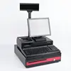 Software custom desktop pos with cash drawer