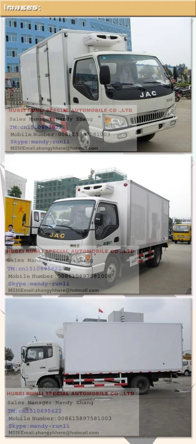 Mini Jmc 1 5トン冷蔵タンクトラック Buy 高品質冷蔵タンクトラック 冷蔵タンク 冷蔵トラック Product On Alibaba Com