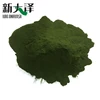 Bulk High Quality100% Organic Chlorella Powder
