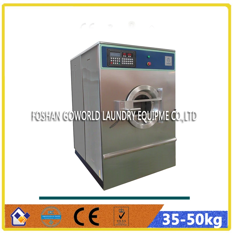 50kg Heavy Duty Laundry Machine in China