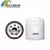 Various kinds of car Original packing truck engine spin On Filter for Wix 51040 purolator L10111