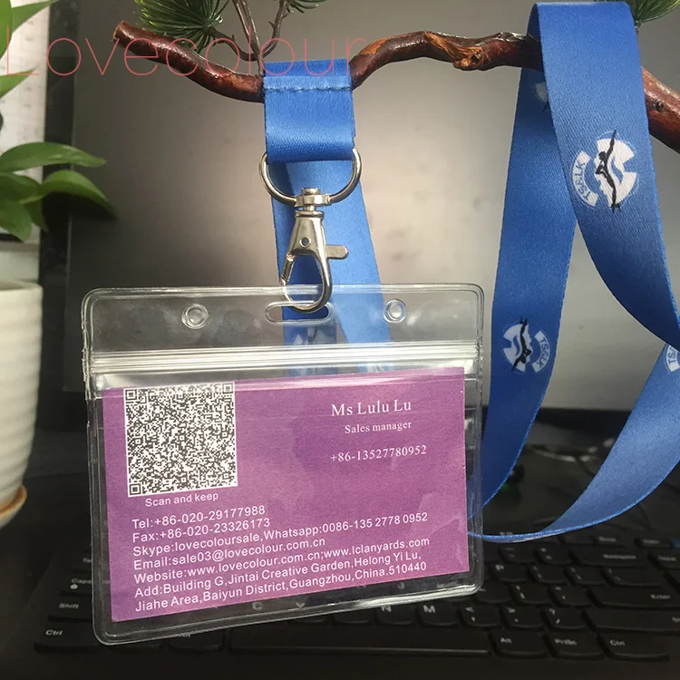 ID lanyard 2