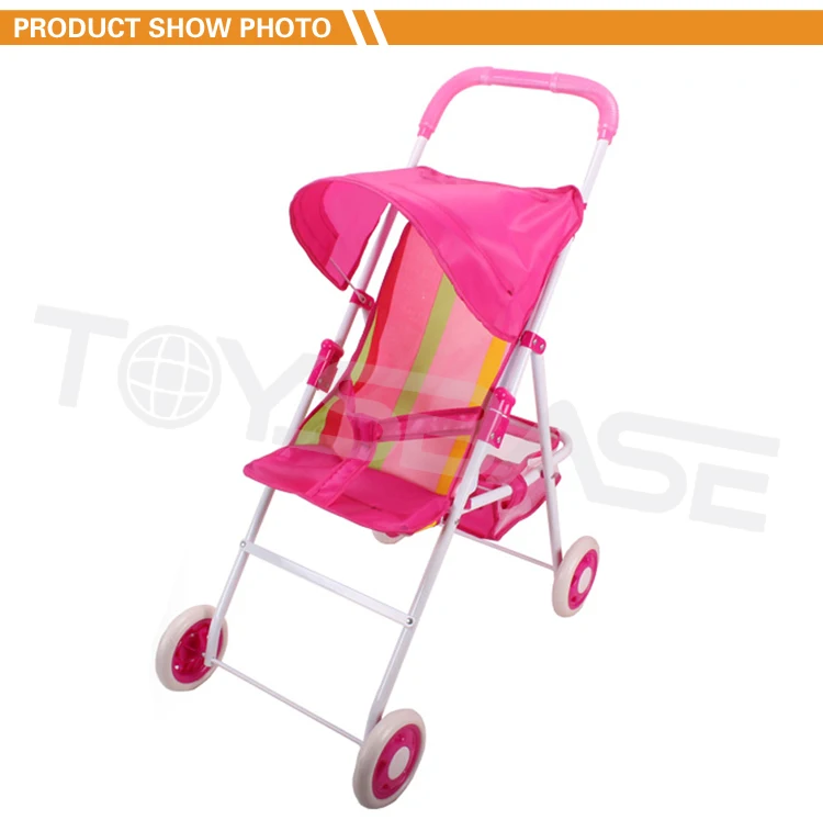 buy second hand stroller