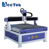 Small cnc router 1212 mini cnc router metal wood lathe cnc AKG1212 machine