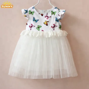 baby dress price
