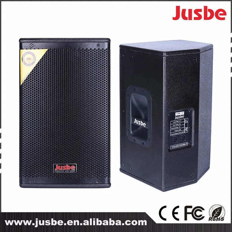 8 inch sound box price