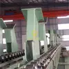 Steel Coil Conveyor Chains
