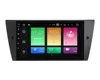 Capacity Car radio GPS Navigation Android 9.0 car dvd player for BMW E90 E91 E92 E93 318i 320i 320se 320D 325M 320
