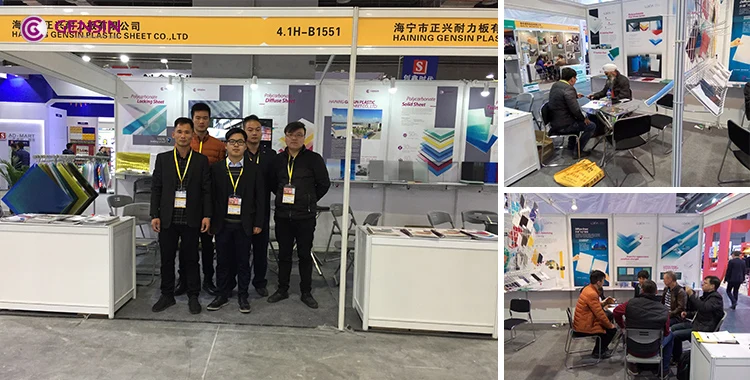 750-380 - Exhibition&Team1