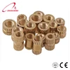 Brass knurled threaded insert nuts