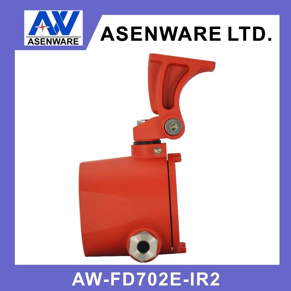 Asenware manufacturer uv ir flame detector hot selling