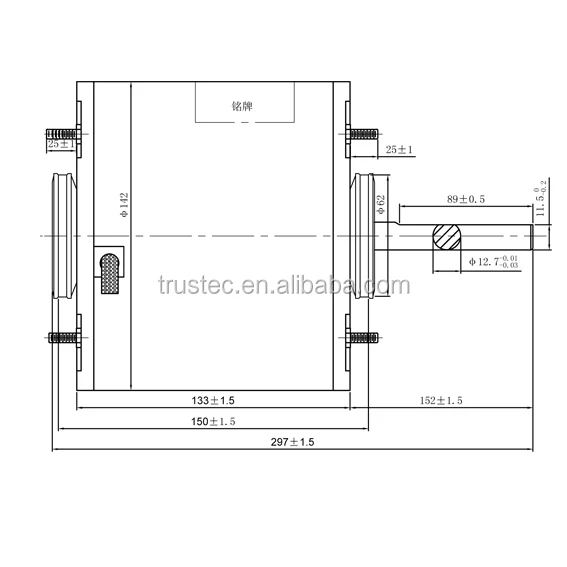 Window AC fan motor 2
